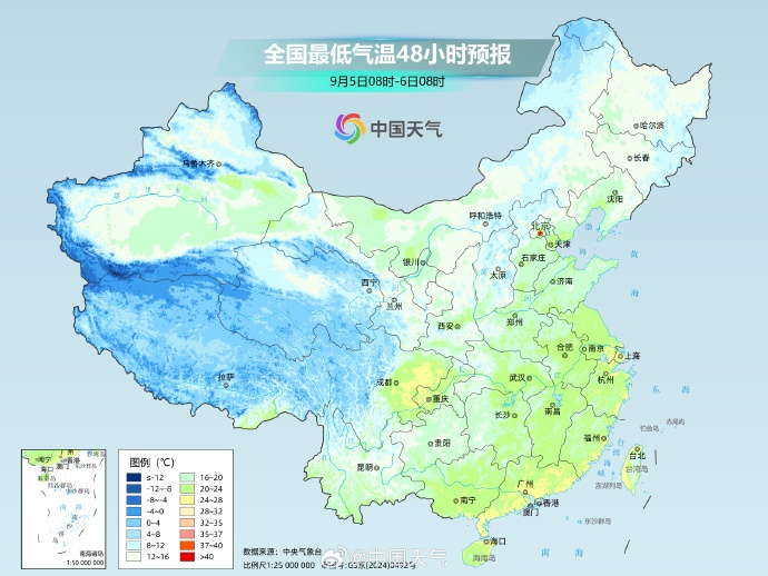 台风“杜鹃”或将生成！周末广东天气平稳，“秋高气爽”能保持多久？