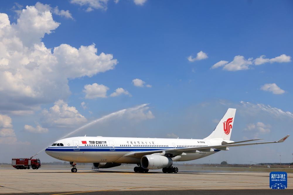 国航北京至萨格勒布航线首航成功