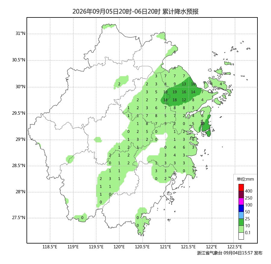 台风“科罗旺”外围影响持续，浙江沿海雨水一波接一波，部分地区中到大雨，局地暴雨