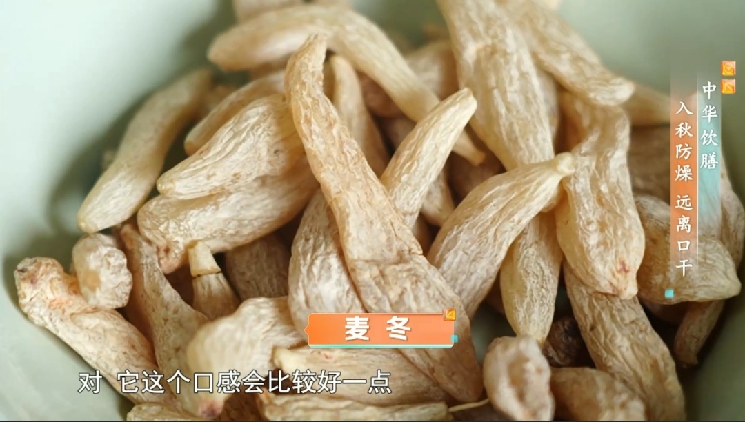 喝水都缓解不了的口干,千万别硬扛!可能是身体在“求救”,拖久了后悔都来不及 喝水都缓解不了的口干,千万别硬扛!可能是身体在“求救”,拖久了后悔都来不及