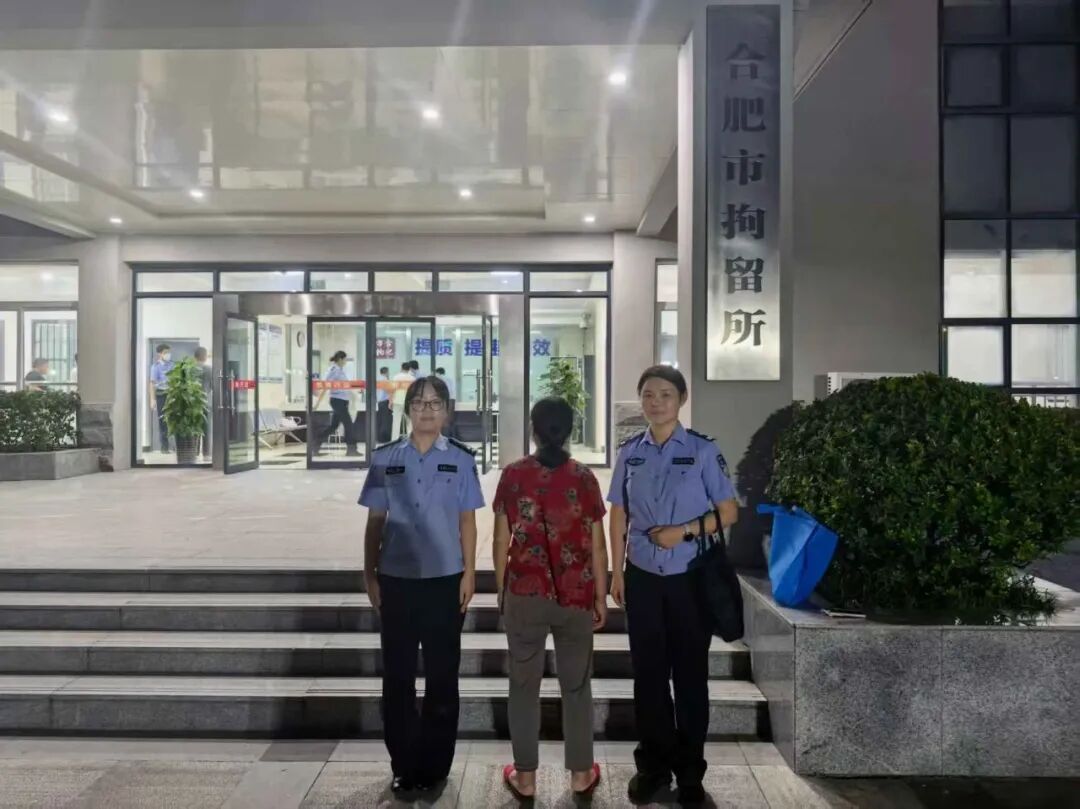 安徽合肥徐某12楼抛物，已被警方依法行政拘留