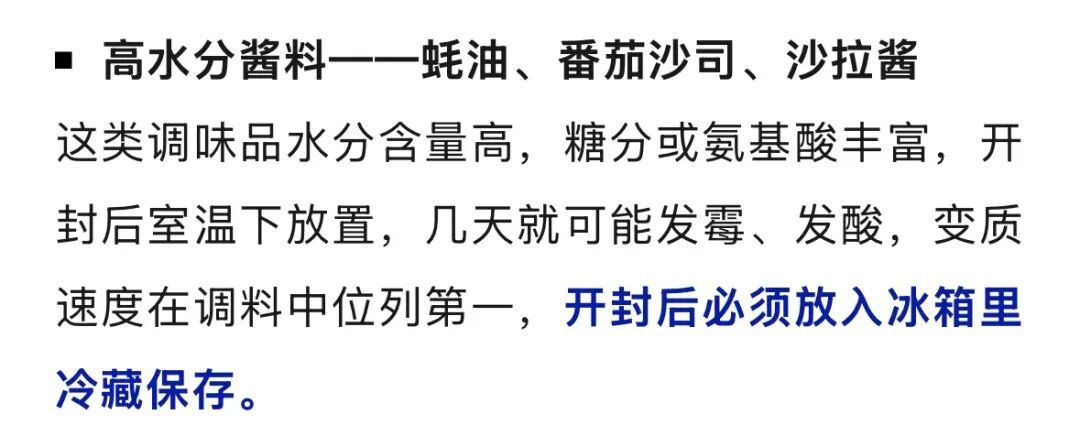 警惕，致癌！很多太原人家里都有！