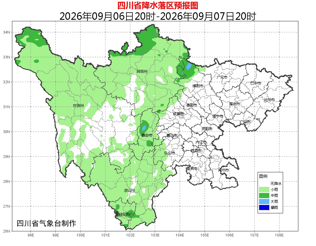 四川盆地周末高温暴晒，下周将迎大范围暴雨降温