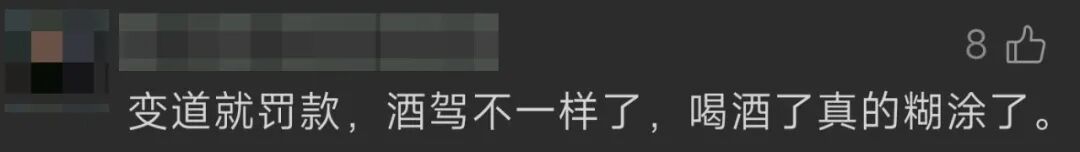 上海街头一大巴被拦停，司机情绪烦躁：不要跟我说交通规则！警方一查发现不对劲......