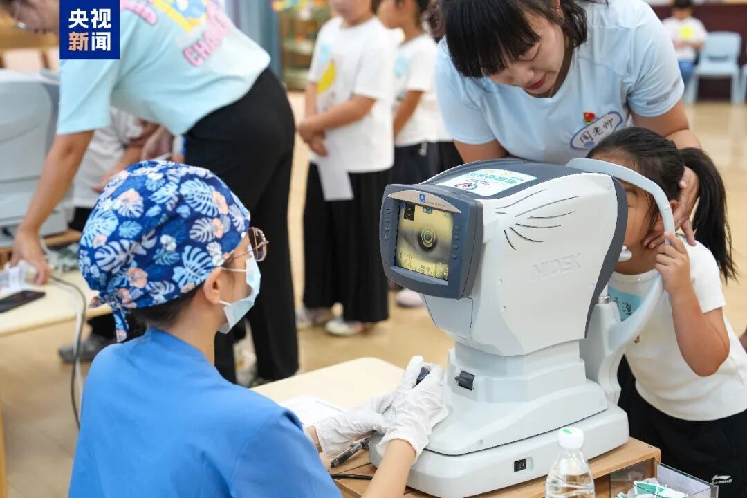 你家孩子的“视力存款”，还够花吗？