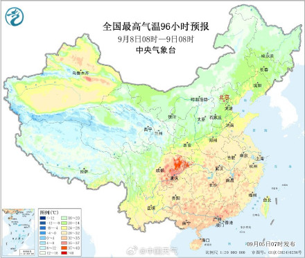 北方将现明显降温 多地气温将创立秋后新低