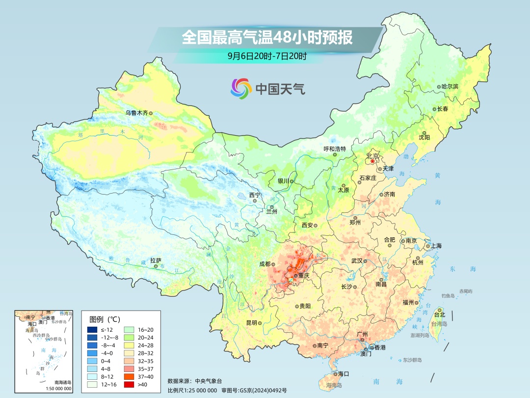 冷空气上线发力,北方降雨将连成片体感骤然变凉 冷空气上线发力,北方降雨将连成片体感骤然变凉