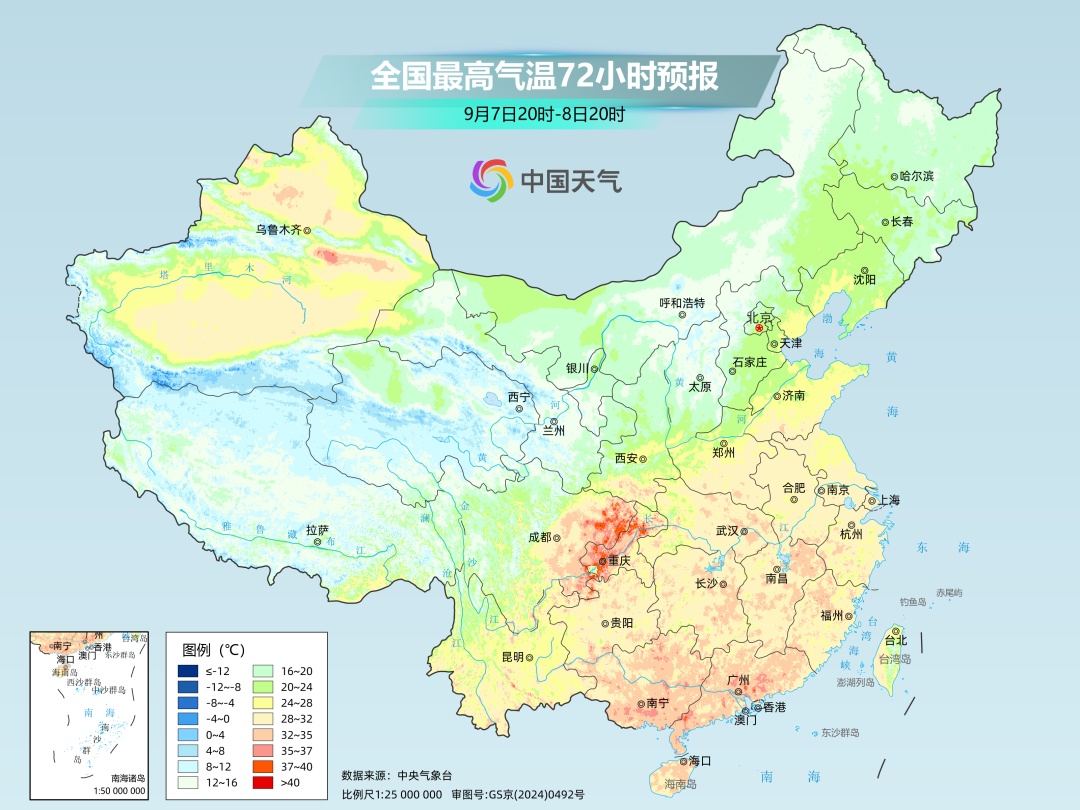 冷空气上线发力,北方降雨将连成片体感骤然变凉 冷空气上线发力,北方降雨将连成片体感骤然变凉