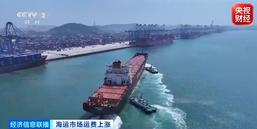 中东航线运费，大幅跳涨！