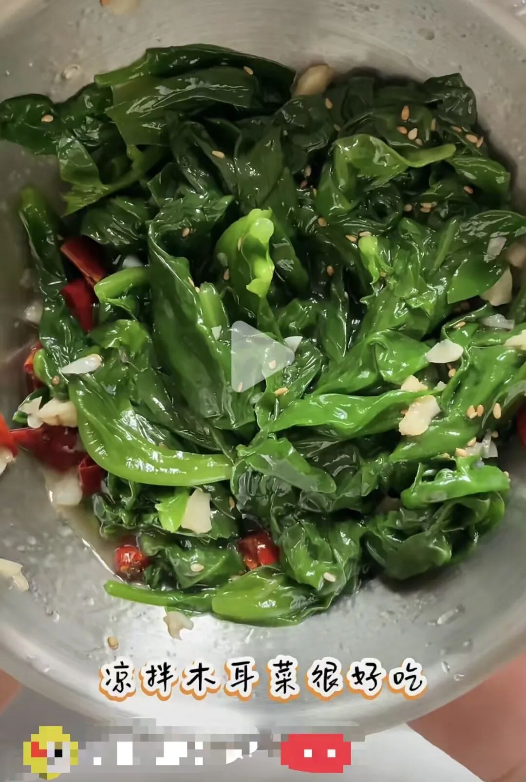 有助于延缓衰老!秋天建议常吃这种菜 有助于延缓衰老!秋天建议常吃这种菜