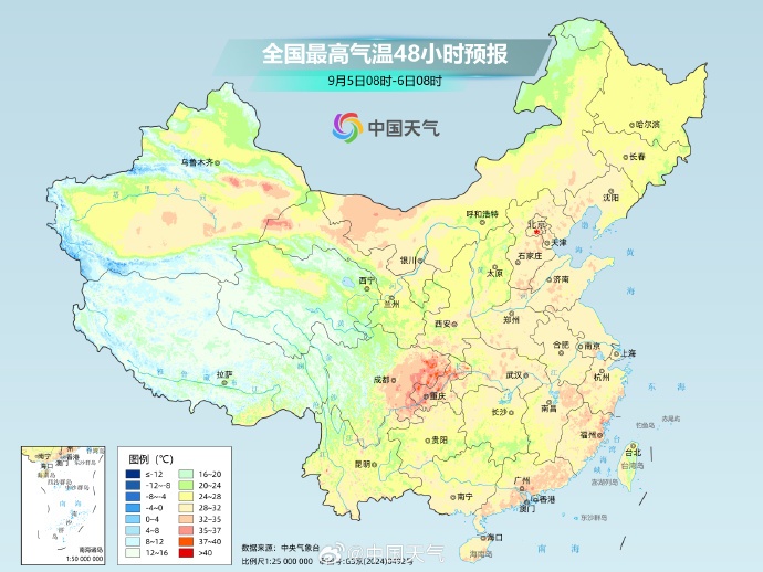 台风“杜鹃”或将生成！周末广东天气平稳，“秋高气爽”能保持多久？
