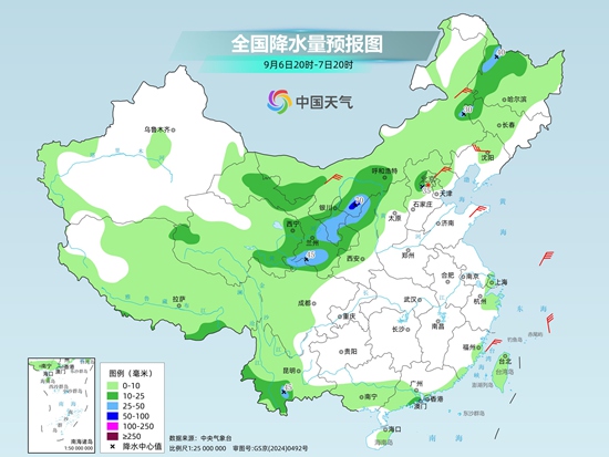 北方冷空气开始活跃 多地气温将创下半年来新低 北方冷空气开始活跃 多地气温将创下半年来新低