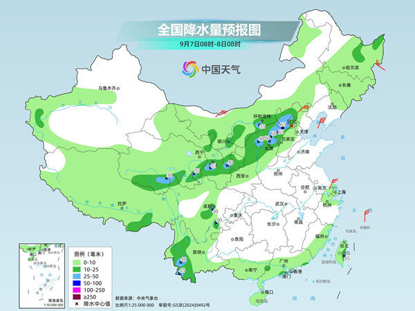 华南等地降雨将明显减弱 北方雨水发展