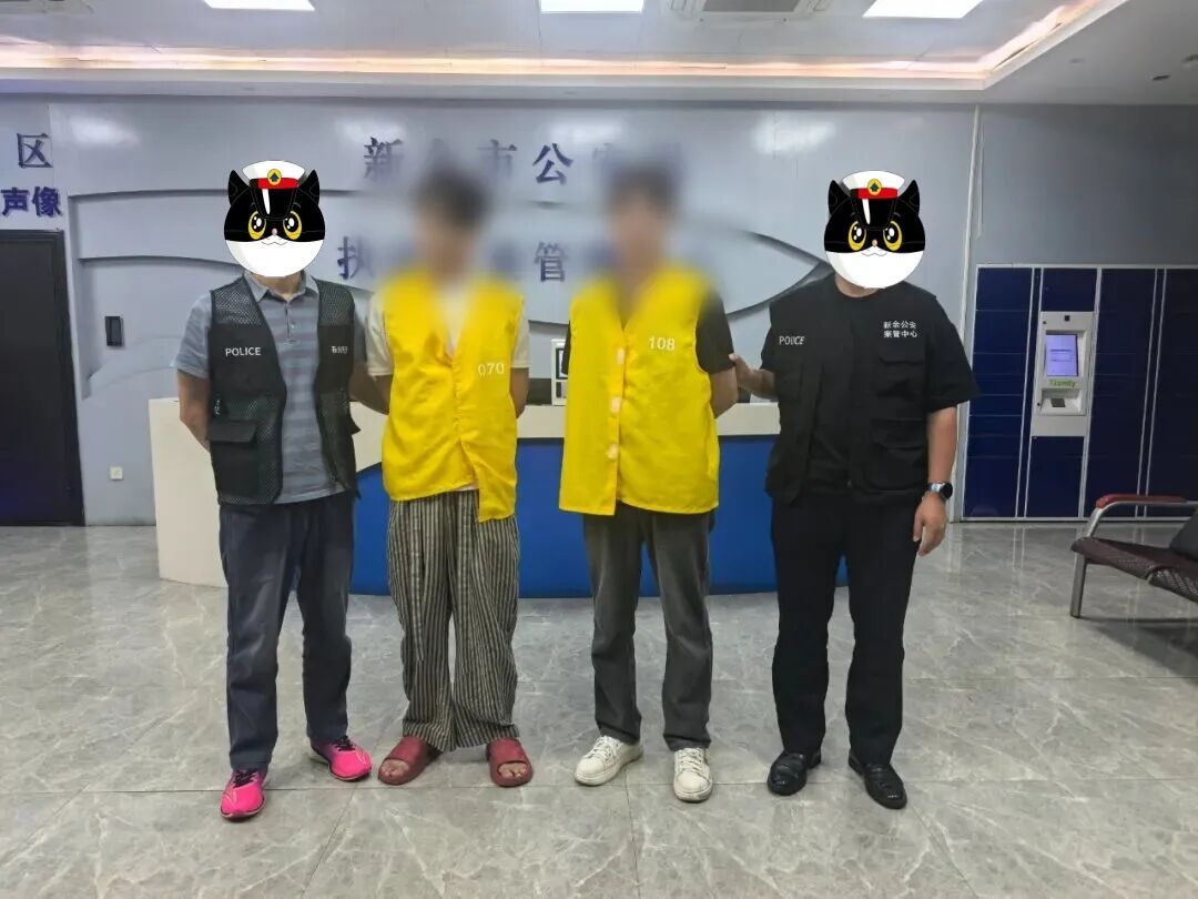 假一赔十？警方成功破获“恶意索赔”敲诈犯罪案