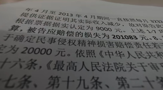 一男子肚子疼被诊断为“胃癌”切除整个胃，化验结果却显示没有癌细胞，法院判了！