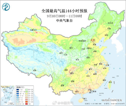 北方将现明显降温 多地气温将创立秋后新低