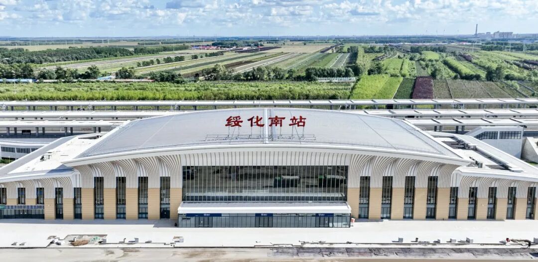 高颜值，我国最北高铁，6座新站房抢先看