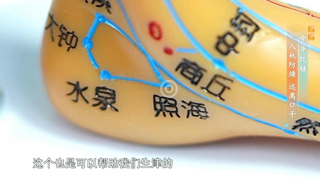 喝水都缓解不了的口干,千万别硬扛!可能是身体在“求救”,拖久了后悔都来不及 喝水都缓解不了的口干,千万别硬扛!可能是身体在“求救”,拖久了后悔都来不及
