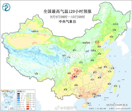 北方将现明显降温 多地气温将创立秋后新低