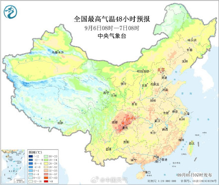 北方将现明显降温 多地气温将创立秋后新低