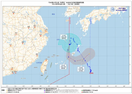 上海散装阵雨持续营业,晴雨伞成上海出门必备单品”!入秋有消息了吗? 上海散装阵雨持续营业,晴雨伞成上海出门必备单品”!入秋有消息了吗?