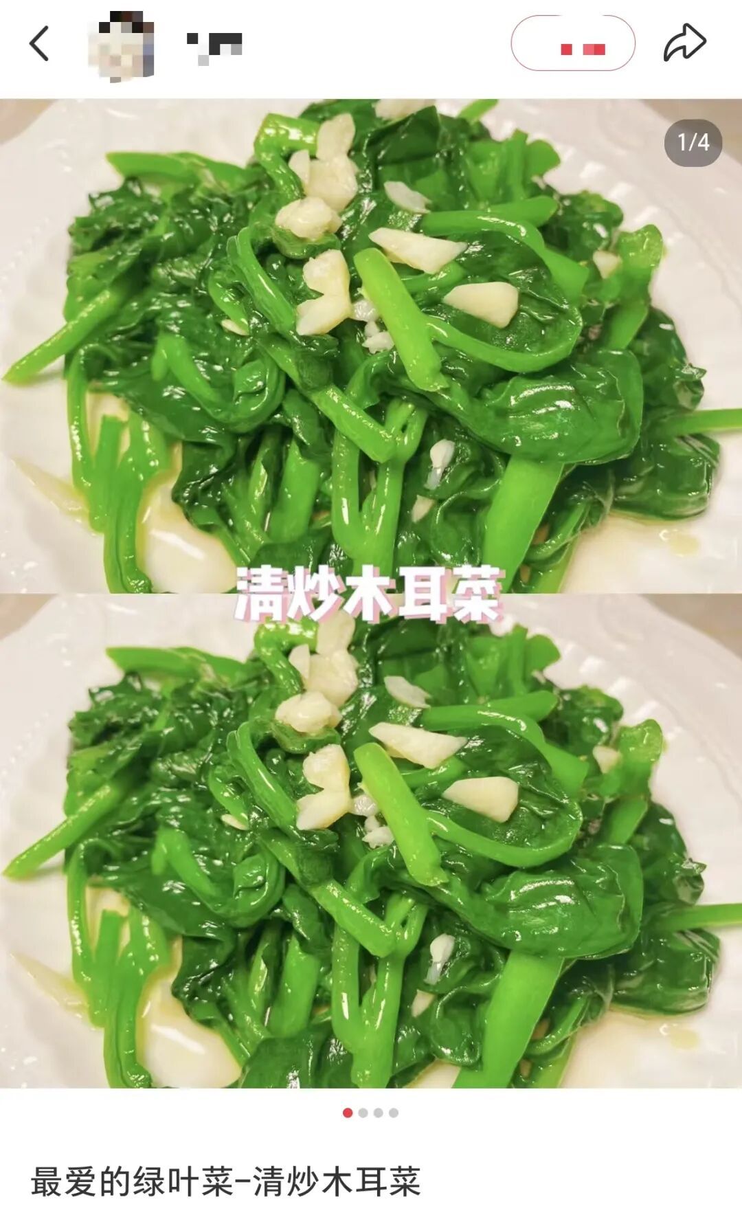 有助于延缓衰老!秋天建议常吃这种菜 有助于延缓衰老!秋天建议常吃这种菜