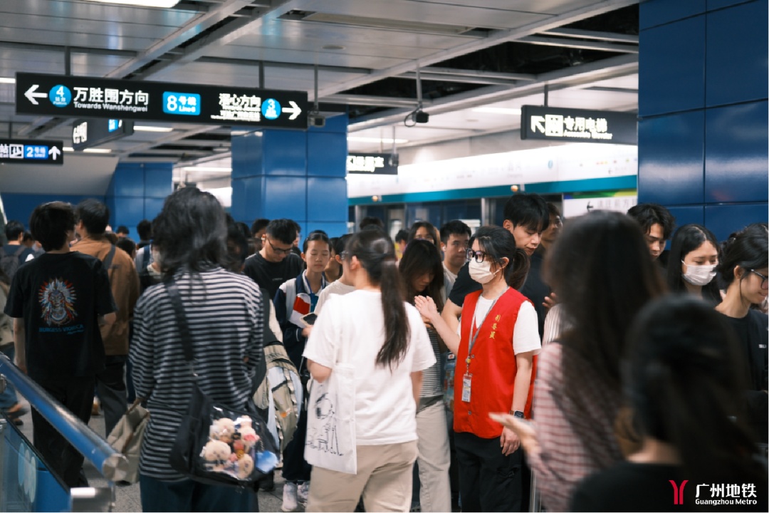 广州地铁暑运累计运客6亿人次
