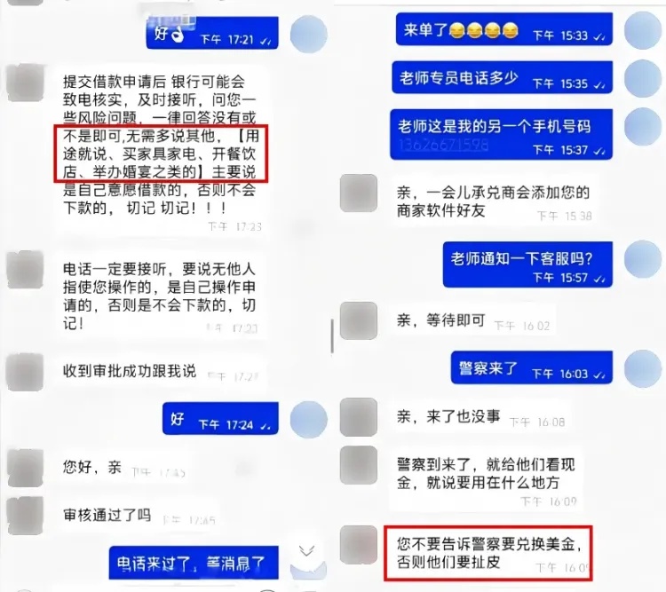 “除了我，全是托！”这事被台州男子撞上了
