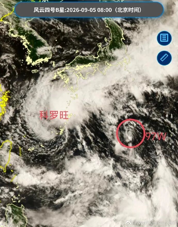 台风“科罗旺”即将大拐弯！福建终止防汛应急响应！永泰结束“三停一休”