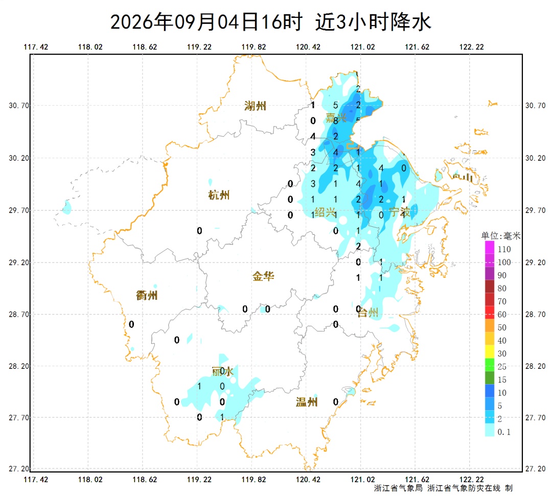 台风“科罗旺”外围影响持续，浙江沿海雨水一波接一波，部分地区中到大雨，局地暴雨