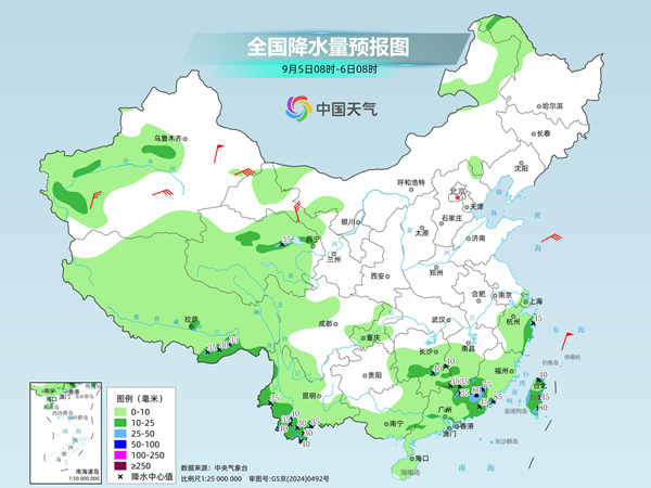 华南等地降雨将明显减弱 北方雨水发展多地气温将创新低 华南等地降雨将明显减弱 北方雨水发展多地气温将创新低