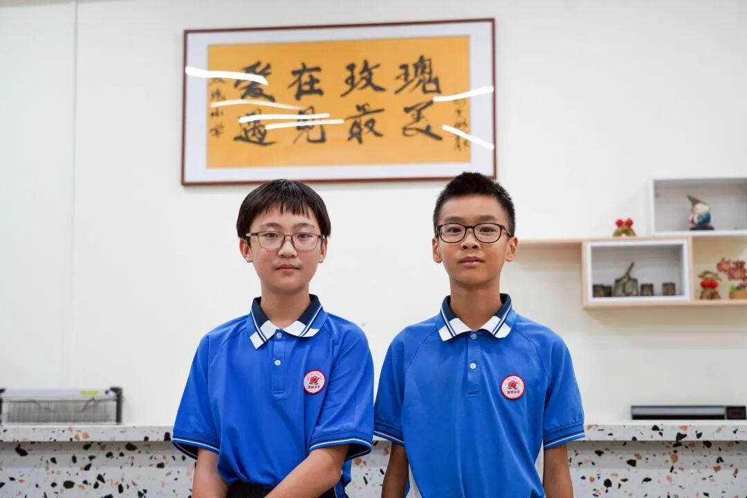 “你一个月有多少零花钱？凑钱给陌生人买伞，舍得吗？”