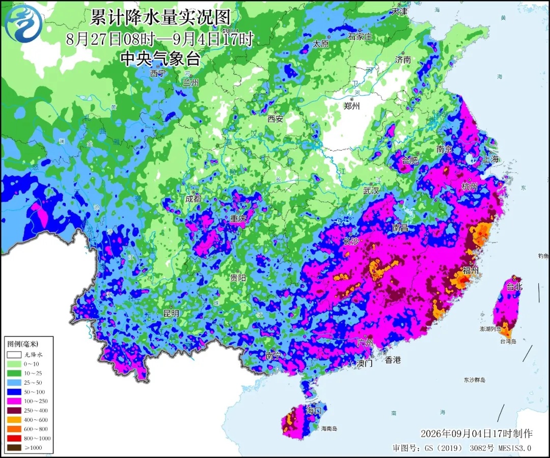 回顾台风“沙德尔”的一生
