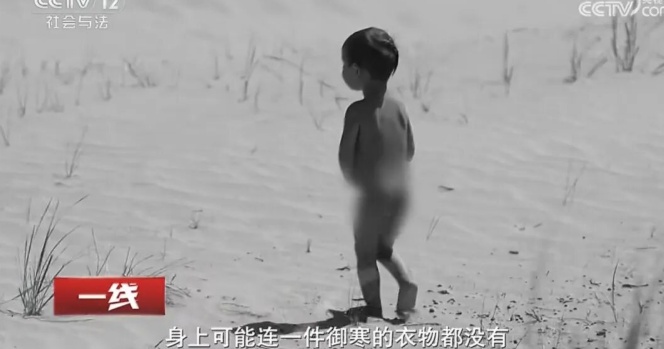 1岁裸体男孩在海拔3200米沙漠走失12小时被找到,详情披露 1岁裸体男孩在海拔3200米沙漠走失12小时被找到,详情披露