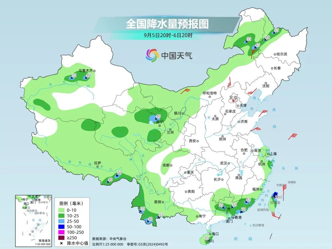 冷空气上线发力,北方降雨将连成片体感骤然变凉 冷空气上线发力,北方降雨将连成片体感骤然变凉