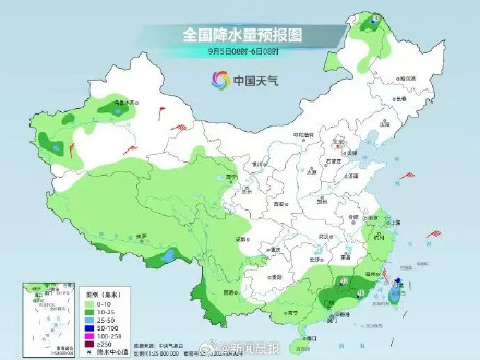 上海散装阵雨持续营业,晴雨伞成上海出门必备单品”!入秋有消息了吗? 上海散装阵雨持续营业,晴雨伞成上海出门必备单品”!入秋有消息了吗?