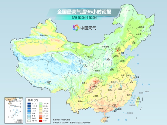 北方冷空气开始活跃 多地气温将创下半年来新低 北方冷空气开始活跃 多地气温将创下半年来新低