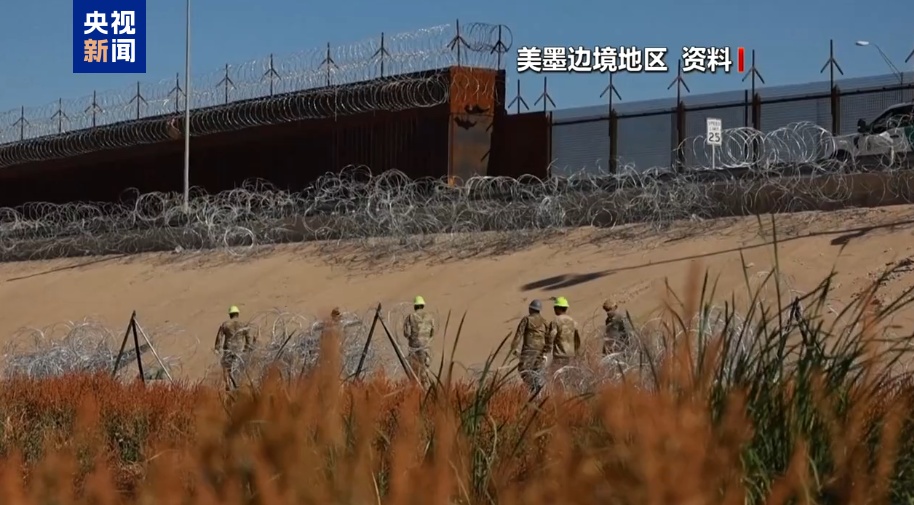 美军称今年已在美墨边境击落300多架无人机 美军称今年已在美墨边境击落300多架无人机