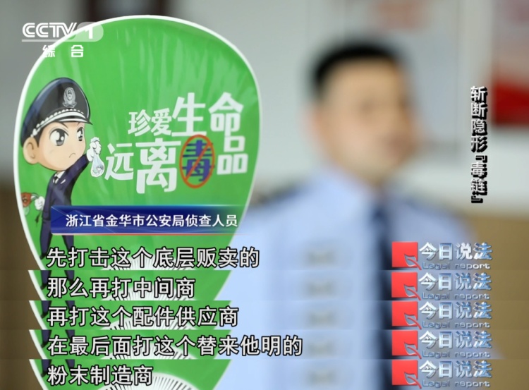 一次“时髦”尝试换来生活不能自理 警惕“上头电子烟”