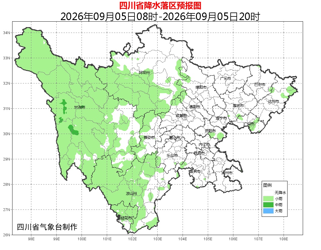 四川盆地周末高温暴晒，下周将迎大范围暴雨降温
