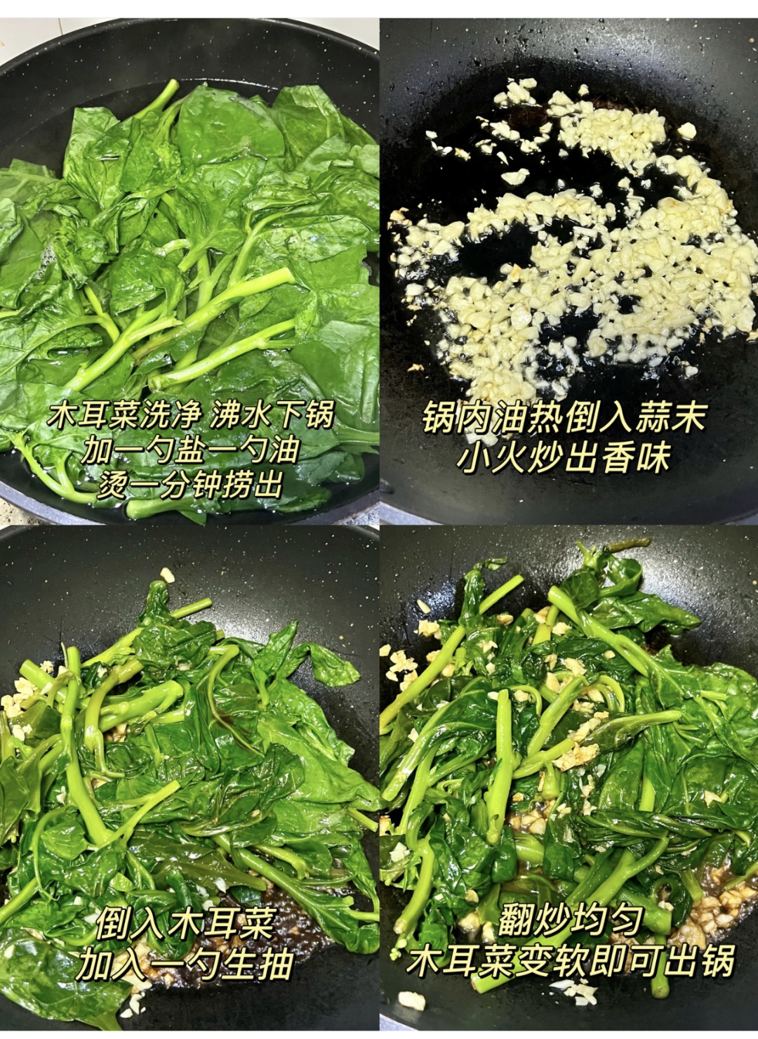有助于延缓衰老!秋天建议常吃这种菜 有助于延缓衰老!秋天建议常吃这种菜