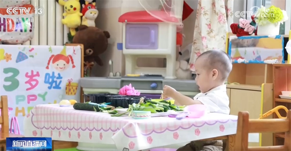 积极回应老百姓“家门口上普惠托育”需求 优质托幼服务正在走进更多家庭 积极回应老百姓“家门口上普惠托育”需求 优质托幼服务正在走进更多家庭