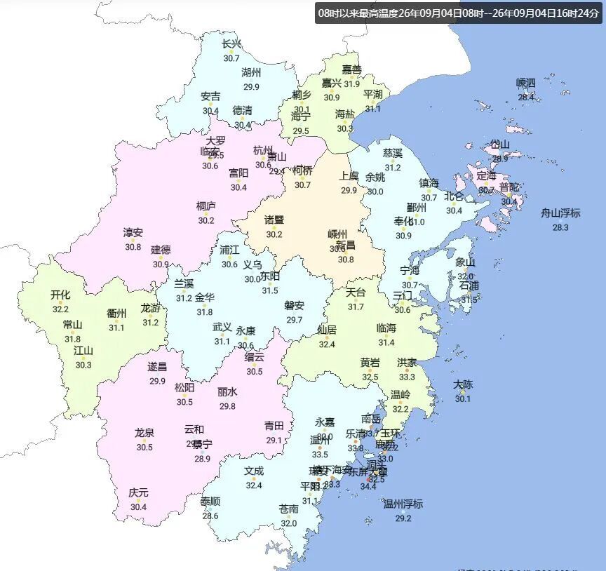 台风“科罗旺”外围影响持续，浙江沿海雨水一波接一波，部分地区中到大雨，局地暴雨