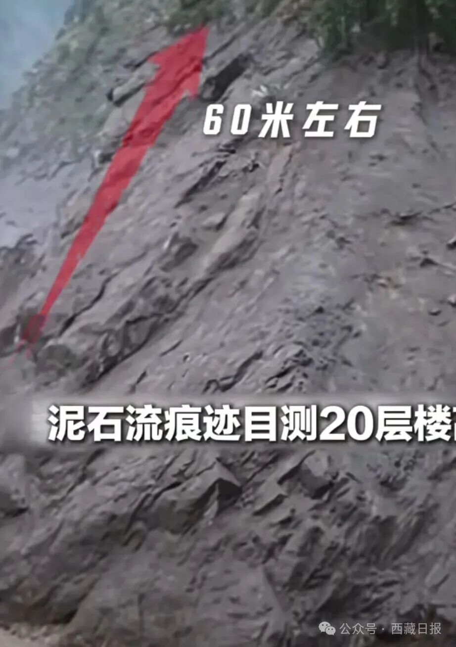 1名受困中国公民获救!专家:此次灾害具有“毁灭性特质”,搜寻幸存者如同“泥中寻针” 1名受困中国公民获救!专家:此次灾害具有“毁灭性特质”,搜寻幸存者如同“泥中寻针”