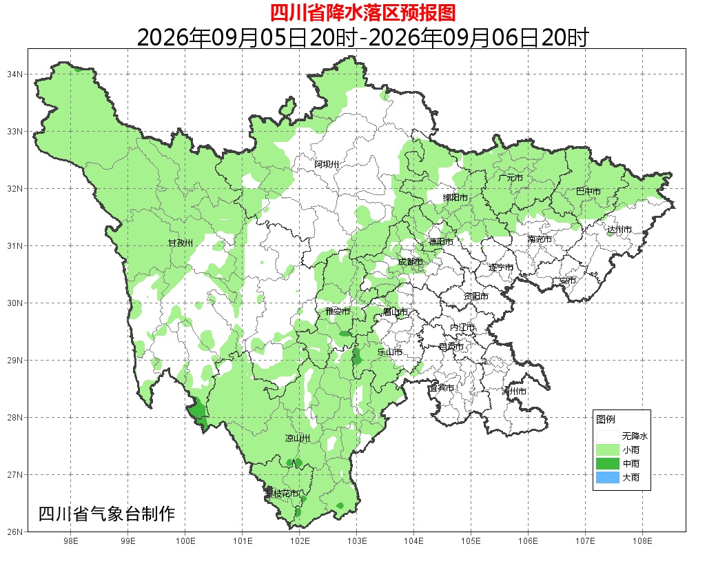四川盆地周末高温暴晒，下周将迎大范围暴雨降温