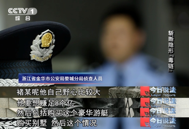 一次“时髦”尝试换来生活不能自理 警惕“上头电子烟”