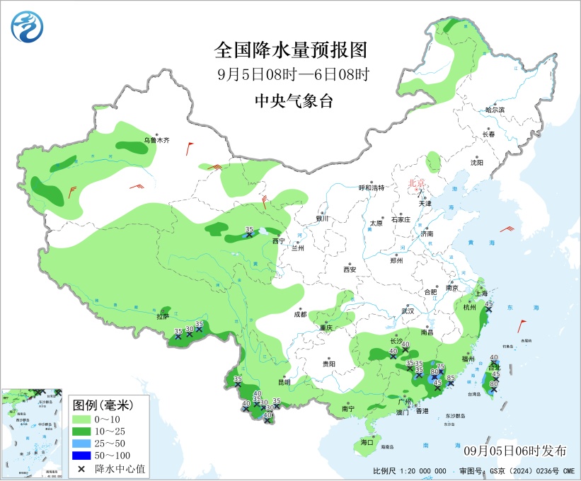 6至9日北方地区将有降雨降温过程,东海将有8至9级风 6至9日北方地区将有降雨降温过程,东海将有8至9级风