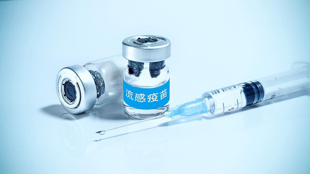 现在打上流感疫苗，到冬季流感高峰期还有用吗？专家解读