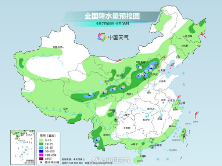 华南江南降雨明显减弱 北方雨水发展增多