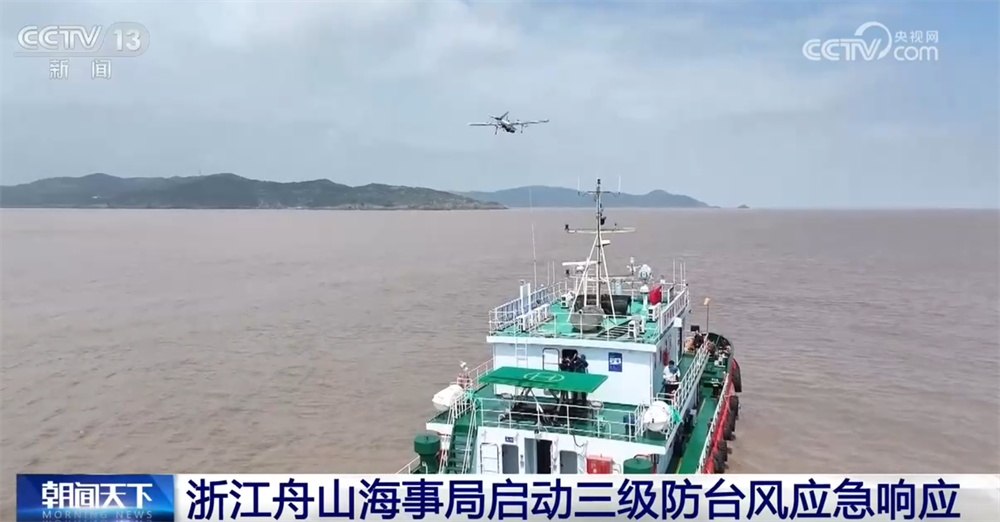 台风“科罗旺”影响我国多地沿海区域 各部门闻“风”而动保安全保民生 台风“科罗旺”影响我国多地沿海区域 各部门闻“风”而动保安全保民生